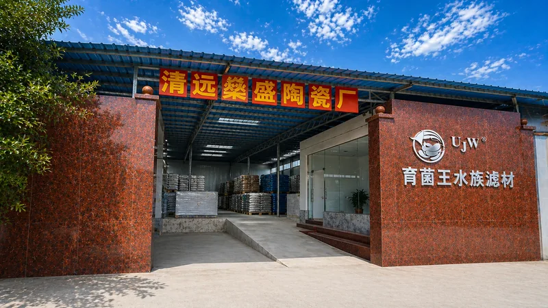 UJW factory and exhibition photo 1