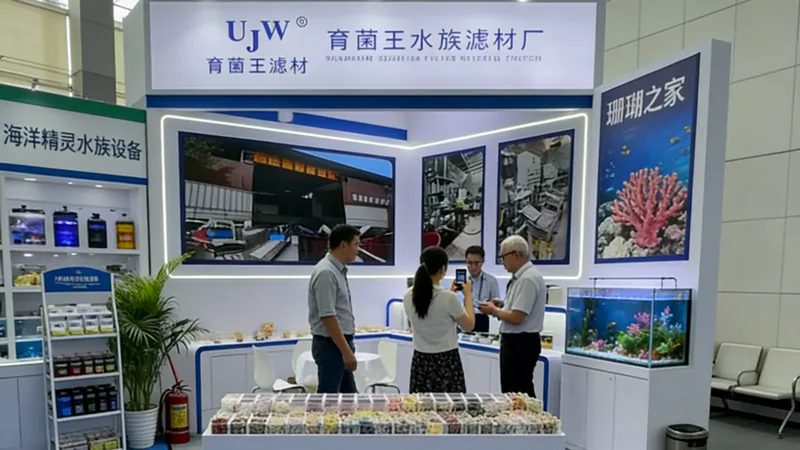 UJW factory and exhibition photo 10