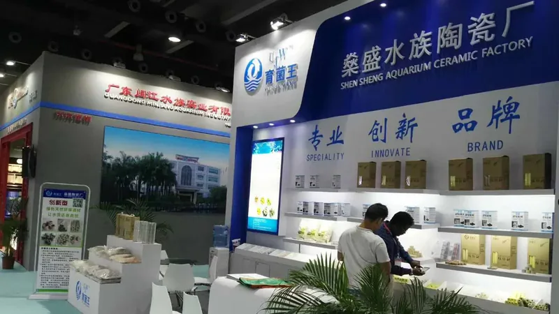 UJW factory and exhibition photo 11