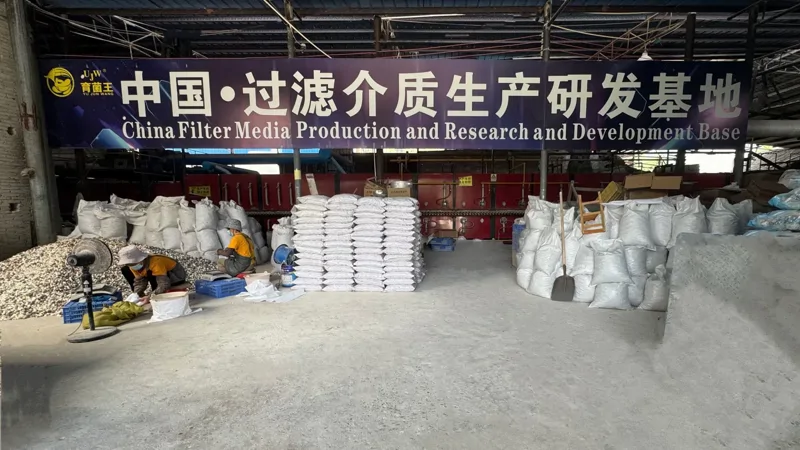 UJW factory visit video preview
