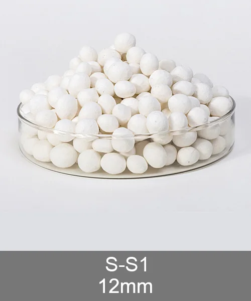 S-S1 bio ceramic balls, 12mm spherical porous ceramic ball filter media