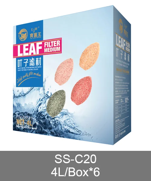 SS-C20 custom filter media, gray ceramic block for private-label aquarium products