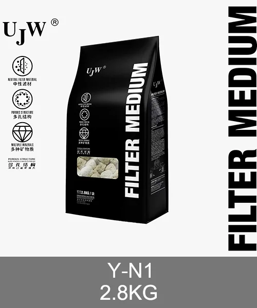 Y-N1 custom filter media, white porous ceramic block for aquarium OEM supply