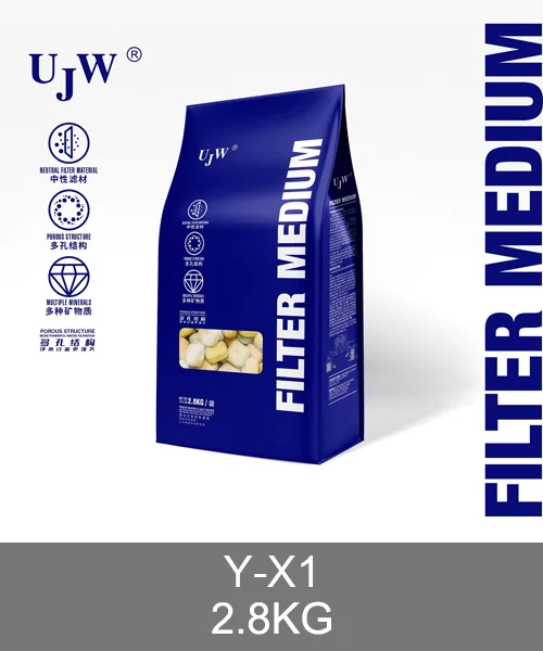 Y-X1 custom filter media, white porous ceramic bio media for custom product lines