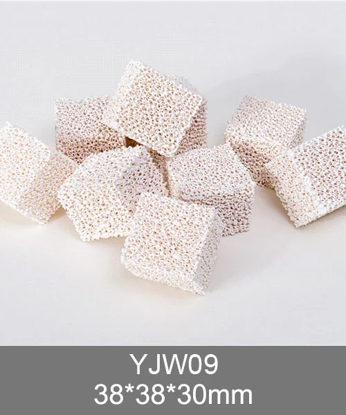 YJW09 custom filter media, porous ceramic media for custom filter media ranges