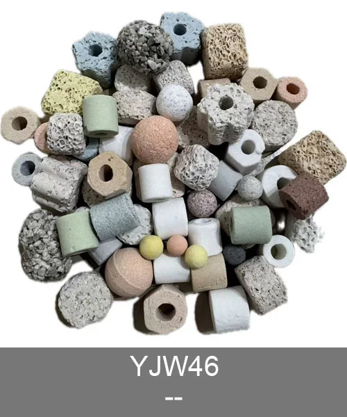 YJW46 custom filter media, ceramic bio media for custom filter media solutions